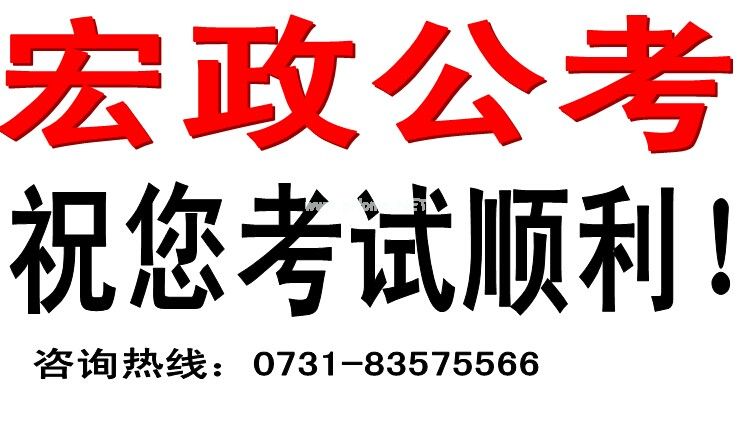 王帥老師申論專項(xiàng)班上課點(diǎn)評講解音頻